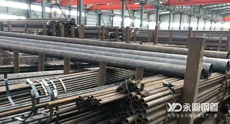 需求释放支撑无缝草莓视频在线入口报价不太可能“跳水”