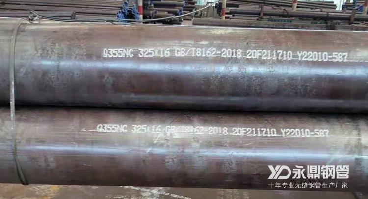 涨声一片的无缝草莓视频在线入口市场面临需求走弱