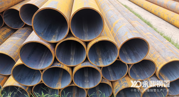 购买无缝草莓视频在线入口的客户应了解我国无缝草莓视频在线入口质量哪家好