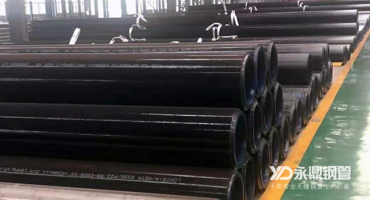 无缝草莓视频在线入口优异的性能能够防止外来攻击或腐蚀 无缝草莓视频在线入口优异的性能能够防止外来攻击或腐蚀