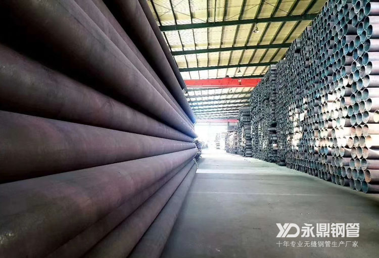 无缝草莓视频在线入口市场高温多雨夏季到来后量价齐跌