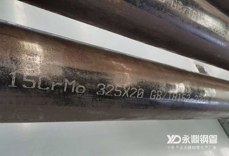 草莓视频在线入口厂家削减产量同时加大去库存速度