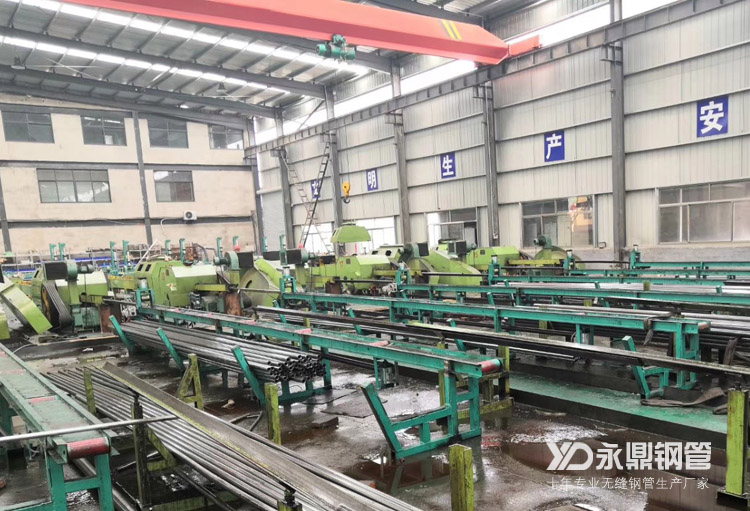 局部疫情让精密草莓视频在线入口需求进一步受限