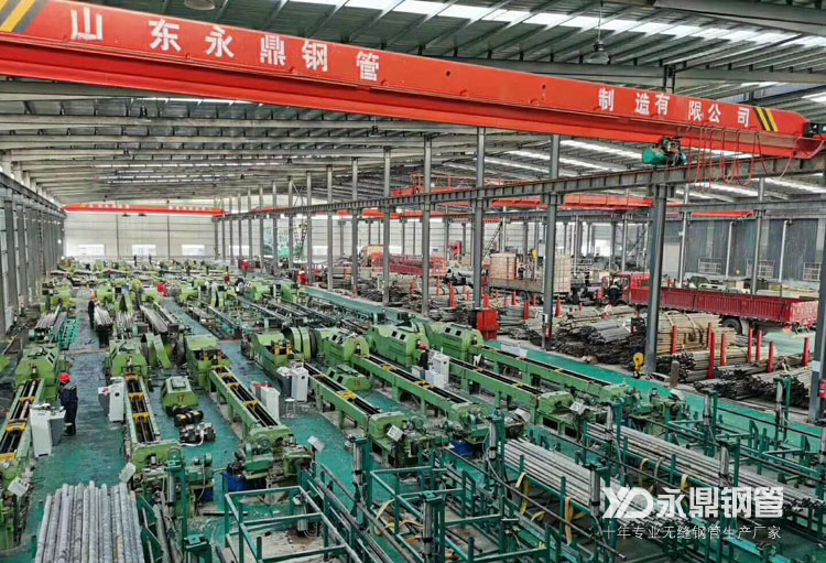 草莓视频高清在线观看MV草莓视频在线入口二期项目安装完成,102mm-219mm精密草莓视频在线入口排产中 草莓视频高清在线观看MV草莓视频在线入口二期项目安装完成,102mm-219mm精密草莓视频在线入口排产中