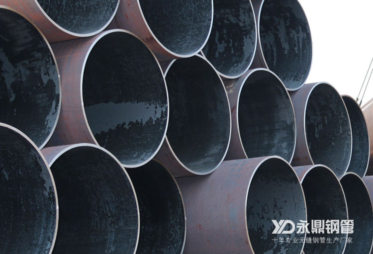 8月25日无缝草莓视频在线入口整体报价以稳为主