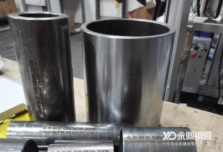 无缝草莓视频在线入口贸易出口下降进口增长特点明显