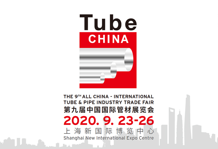 草莓视频高清在线观看MV草莓视频在线入口与您相约2020第九届中国国际管材展览会