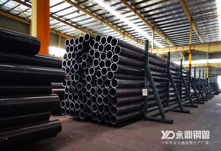 无缝草莓视频在线入口厂家产量与库存双降期待10月需求