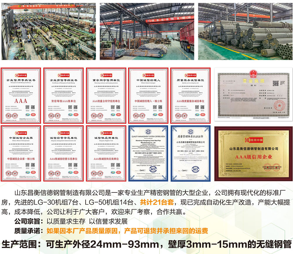 今日端午｜粽叶飘香，端午安康