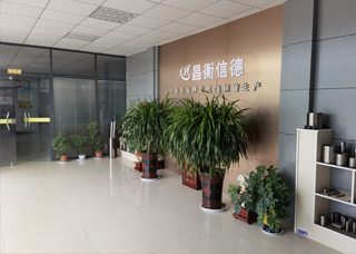 精密草莓视频在线入口厂