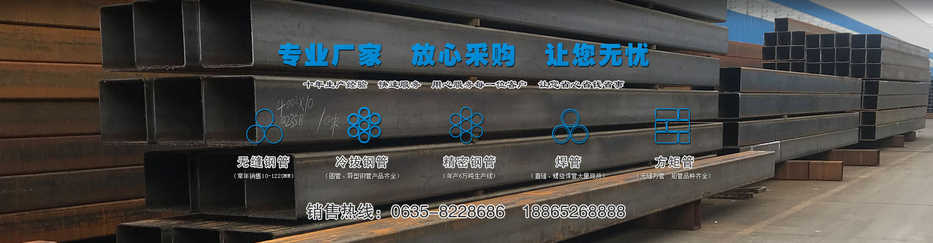 矩形草莓视频在线入口