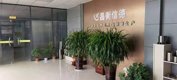 无缝草莓视频在线入口企业介绍